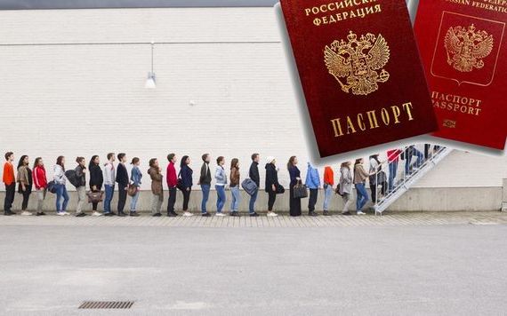прописка в Ялте